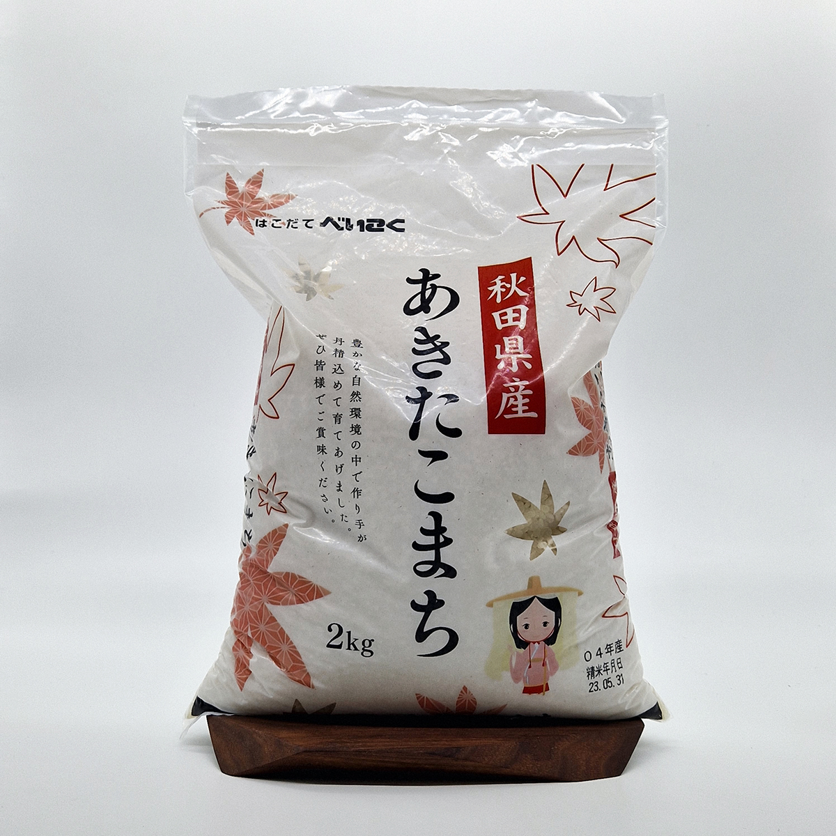 Ris, Akita komachi, 2kg — bilde 1