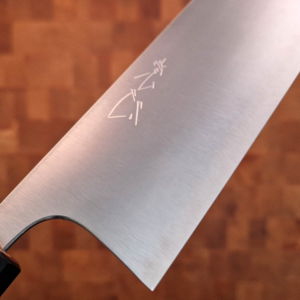 16,5cm Nakiri, Kotetsu Super Aogami - SHIBATA — bilde 2