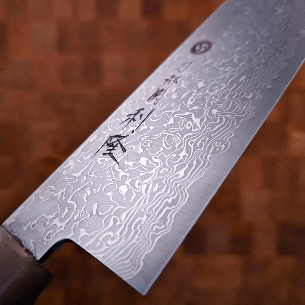 21cm Kiritsuke Suminigashi, SG2 - TOSHITAKA — bilde 5