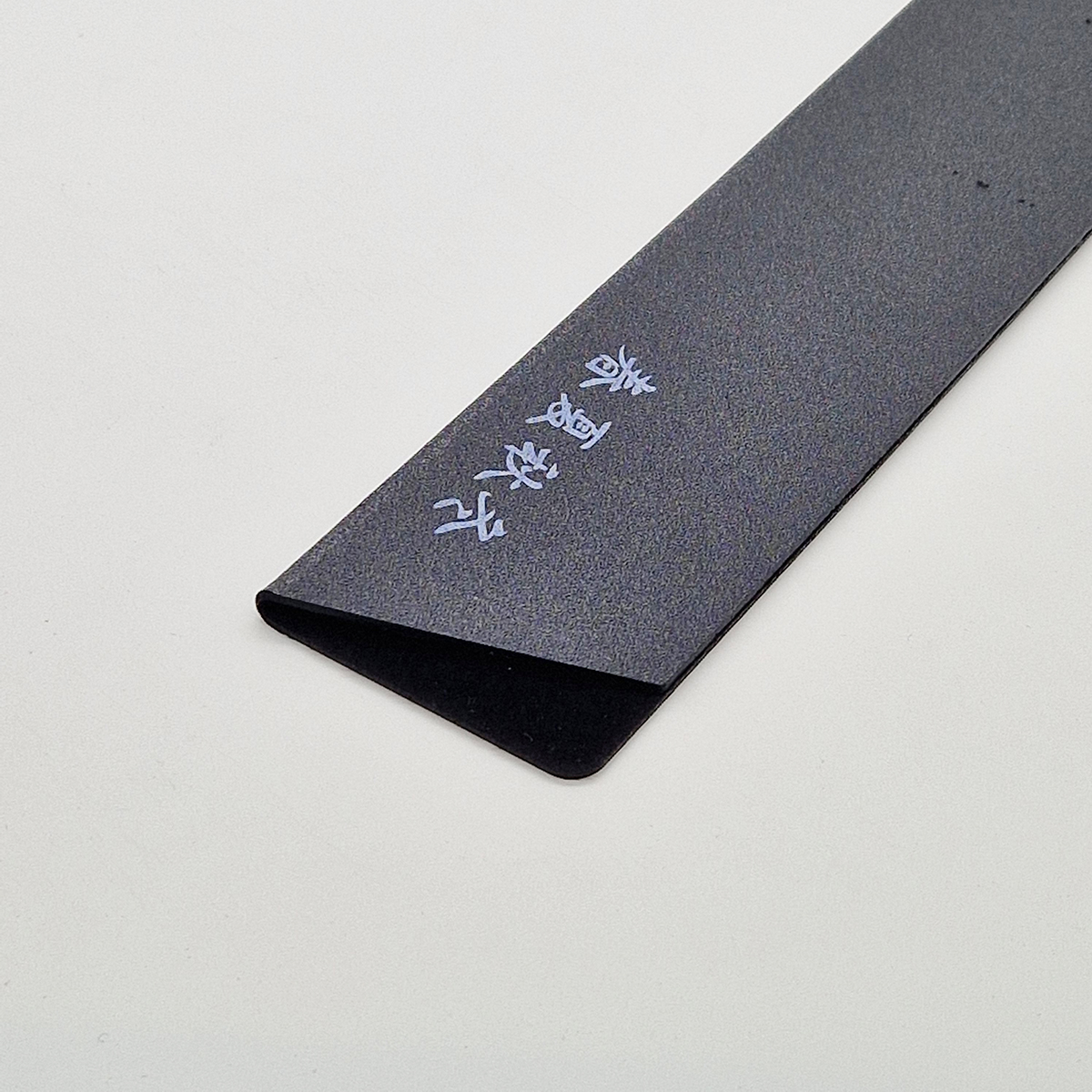 Knivbeskytter L (250 x 57mm) — bilde 2
