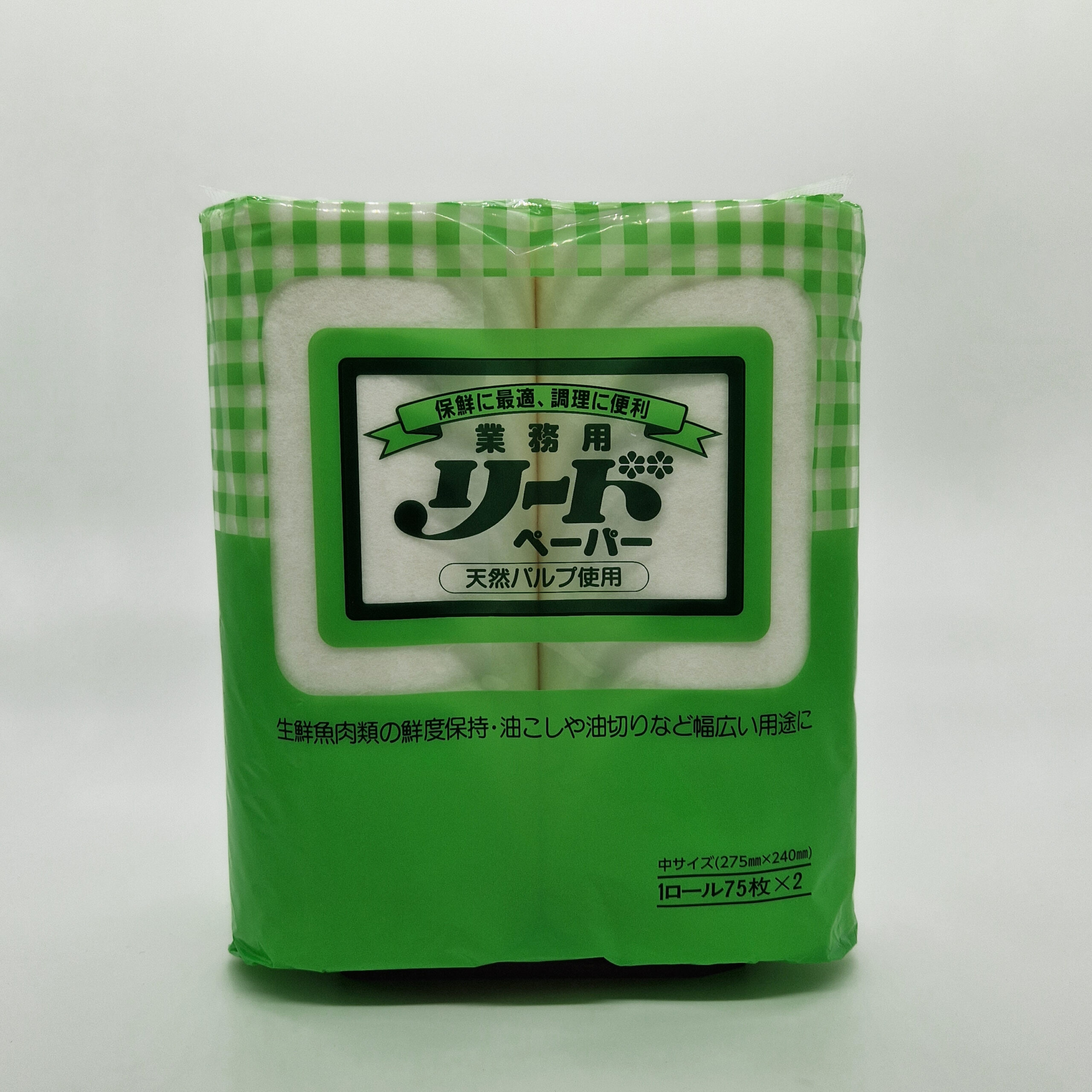 Stoffpapir, Magu roll, Japansk, 2 ruller - TDS — bilde 1