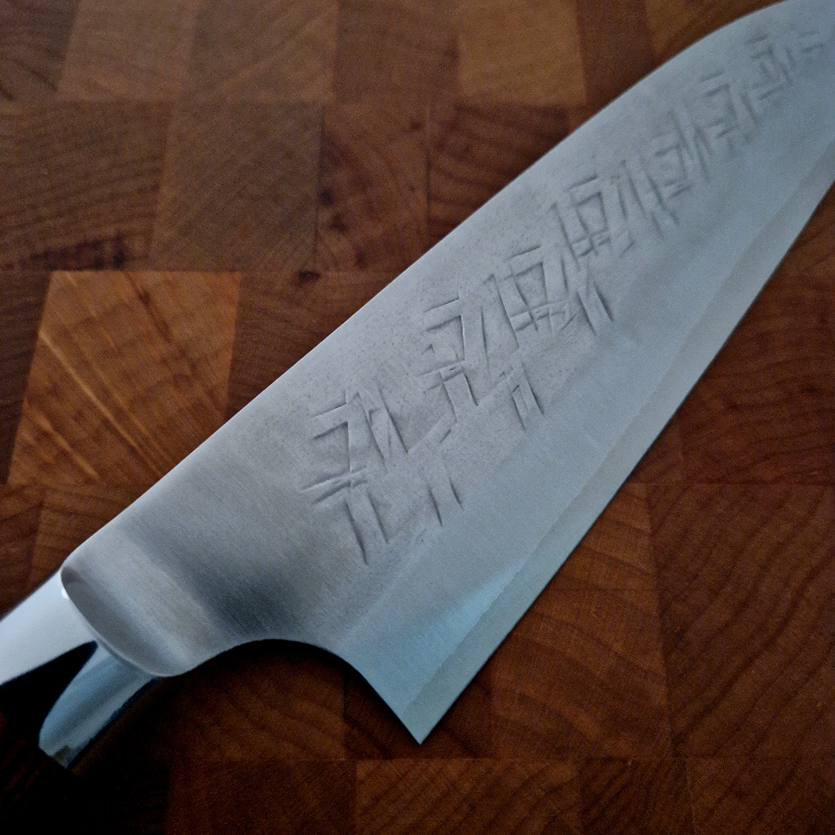 18cm Grønnsakskniv (Santoku) "X-Pattern" SRS13 - SAJI — bilde 2