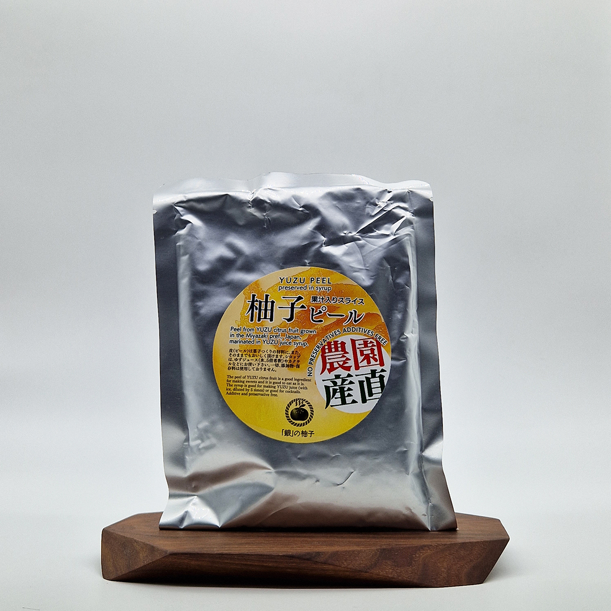 Yuzu, skall "candied" i sirup, 250g (150g net) — bilde 1