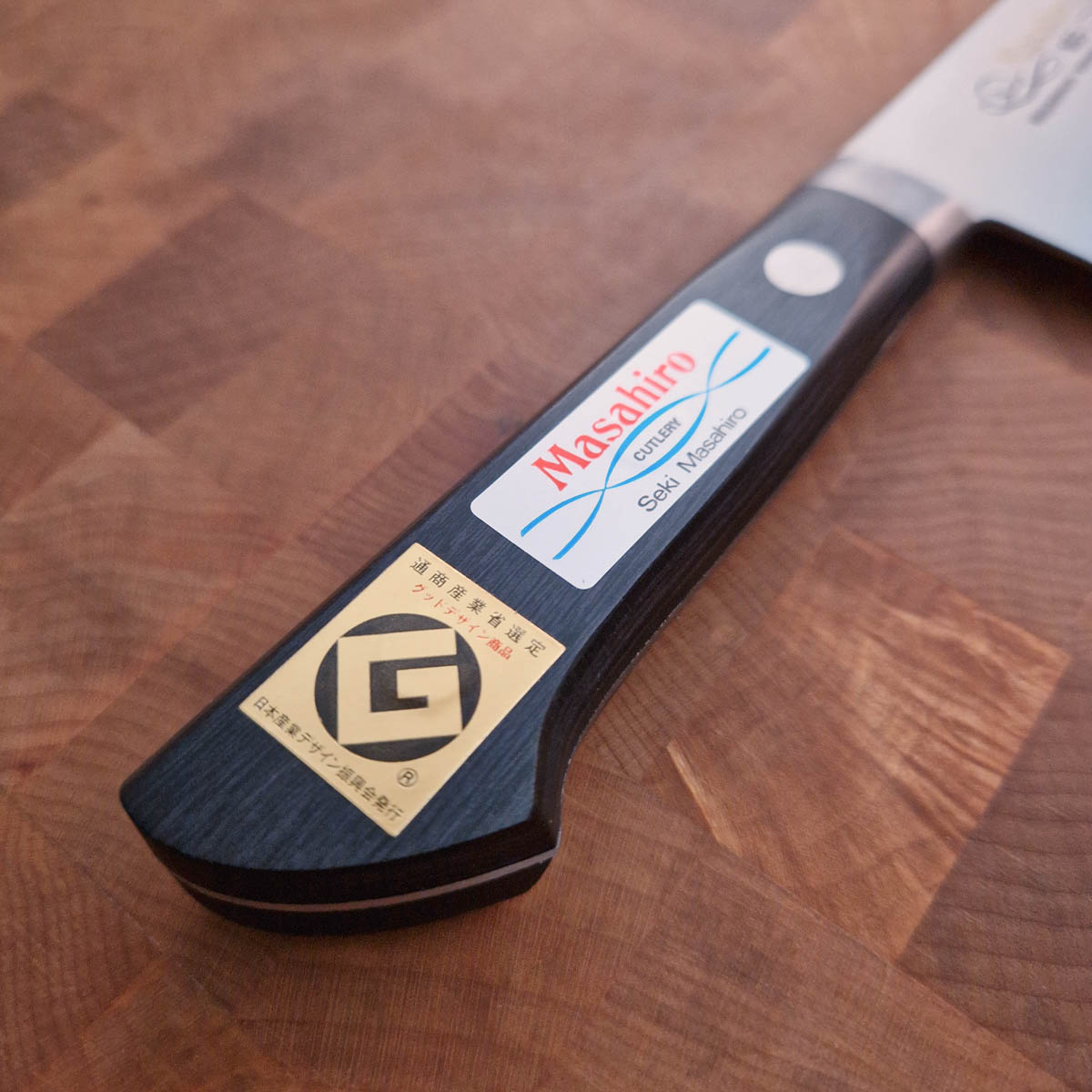 16,5cm Grønnsakskniv (Nakiri), MV-PRO - MASAHIRO — bilde 3