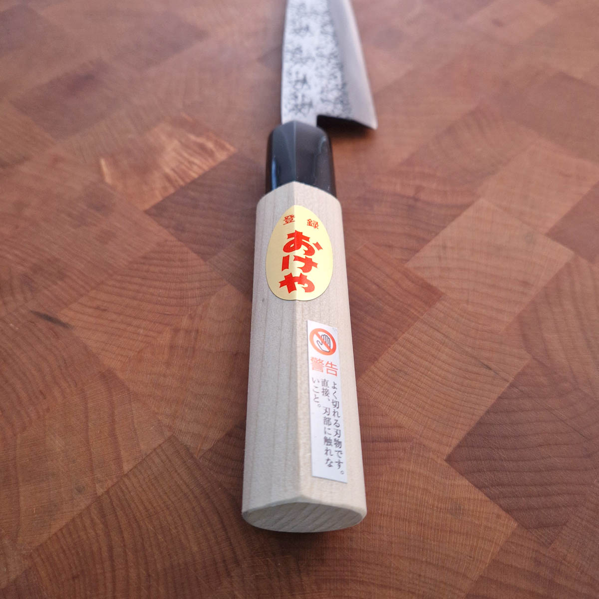 15cm Kochobo Shirogami II - OKEYA — bilde 3