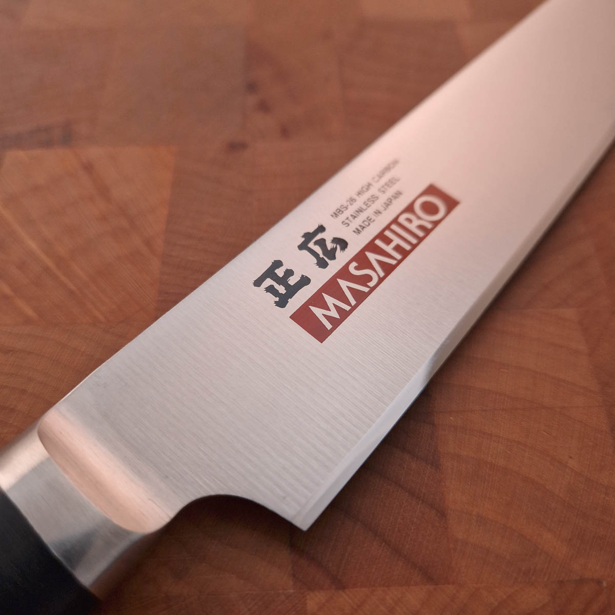20cm Fileteringskniv, MV-H - MASAHIRO — bilde 6