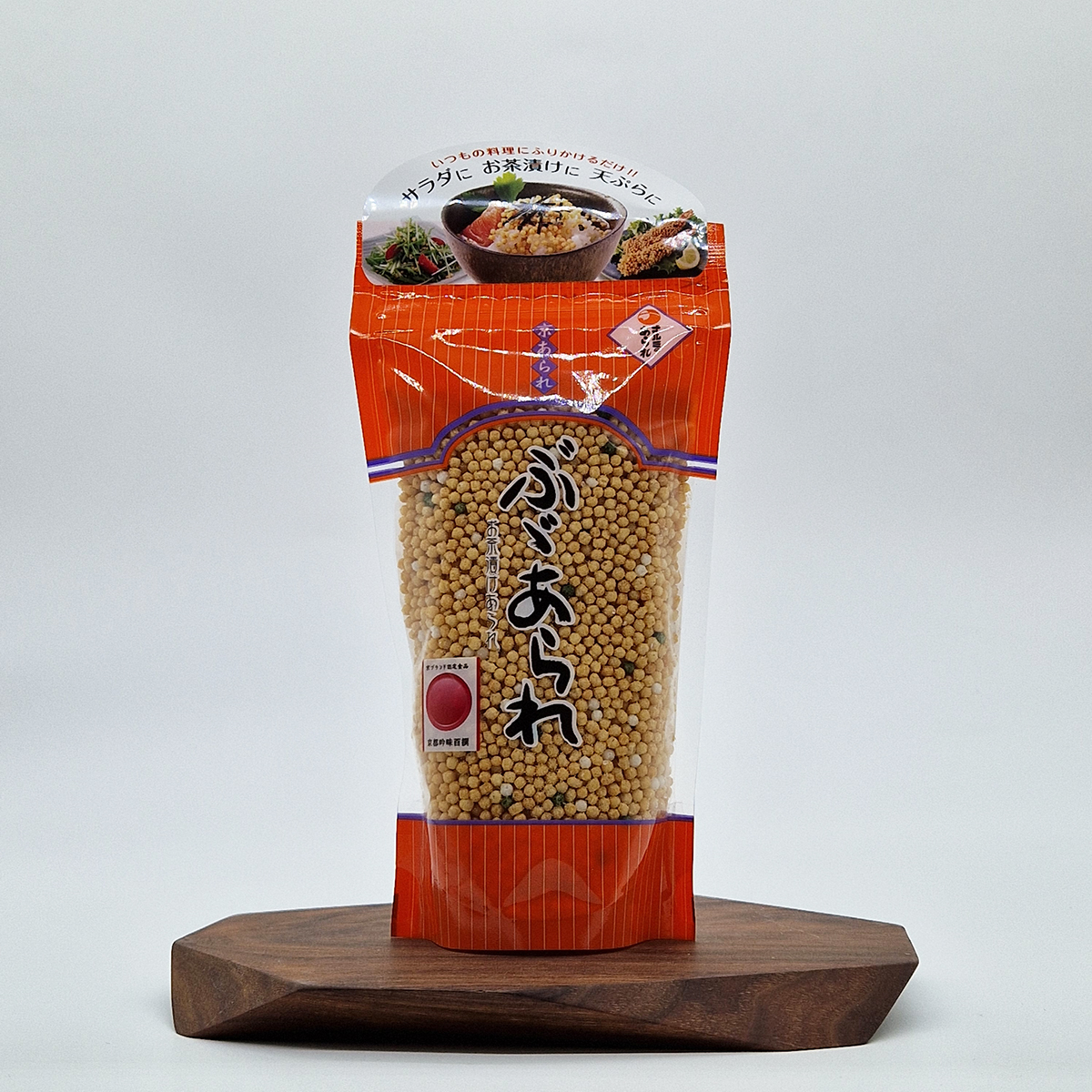 Bubu arare, tre farger, 80g — bilde 1