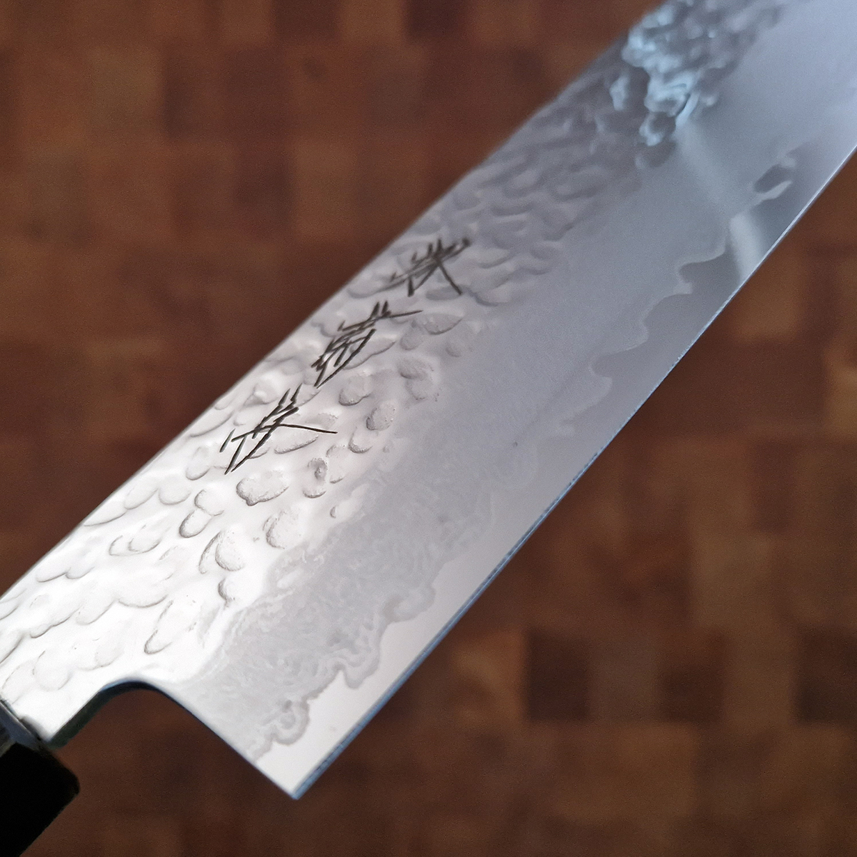 17cm Grønnsakskniv (Nakiri) AUS8 - SAKAI KIKUMORI — bilde 2