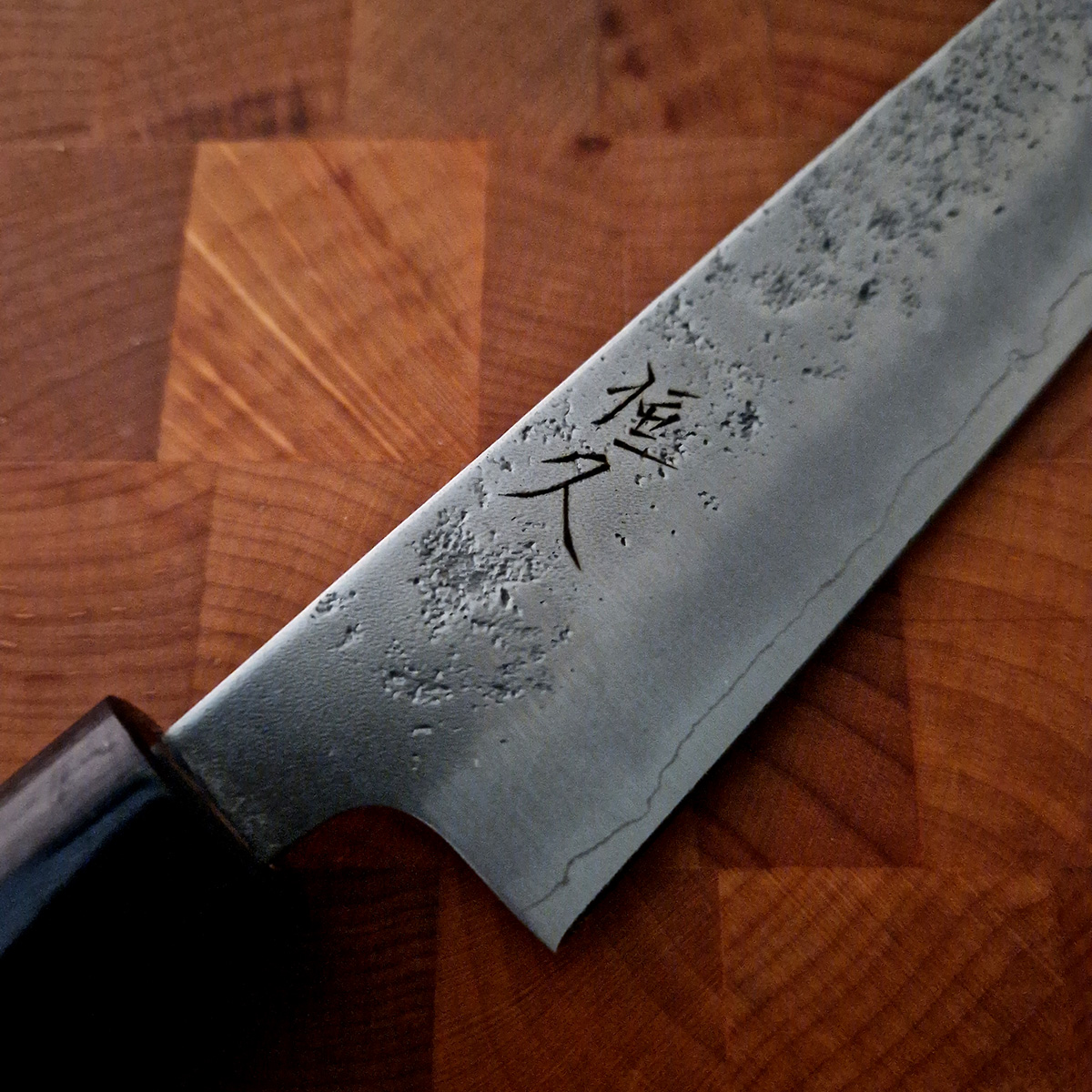 24cm Sujihiki, G3 Nashiji - HARUYUKI — bilde 5