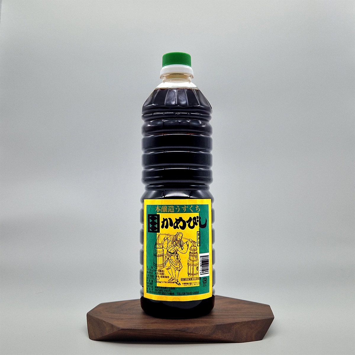 Soyasaus, Uzukuchi, 1 liter - Kamebishi Ya — bilde 1