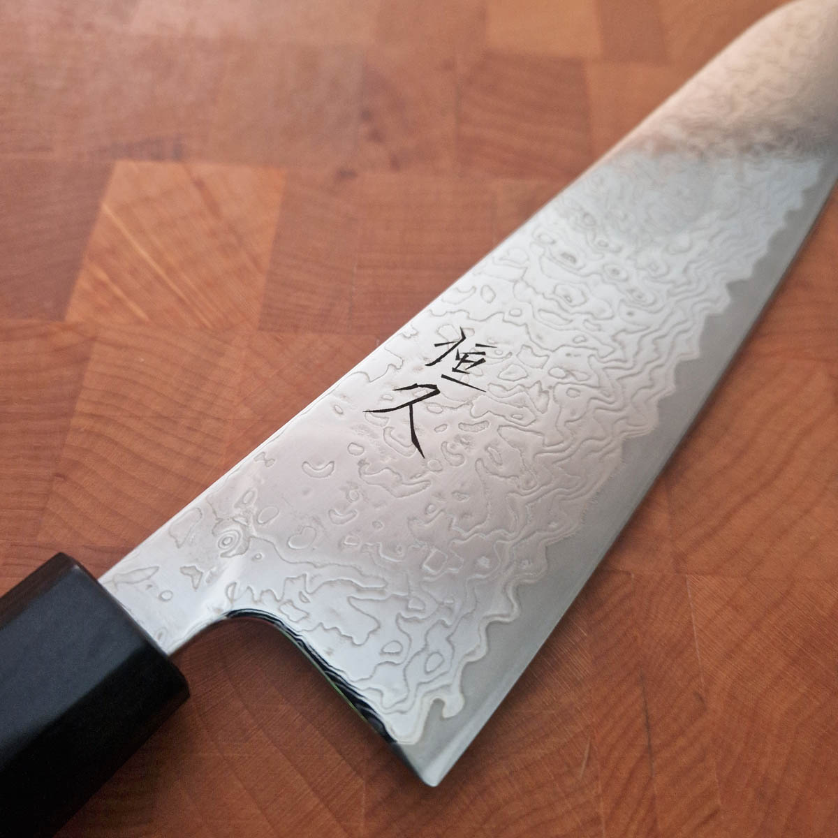 21cm Kokkekniv, Mirror Damask,  VG10 - HARUYUKI — bilde 5