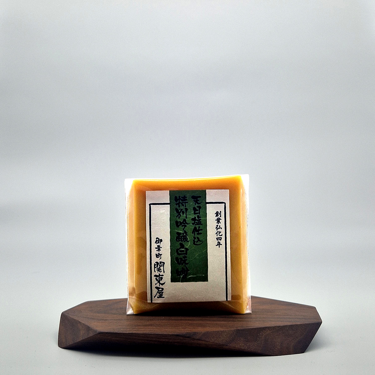 Miso, Hvit/shiro, 500g - KANTOYA — bilde 1