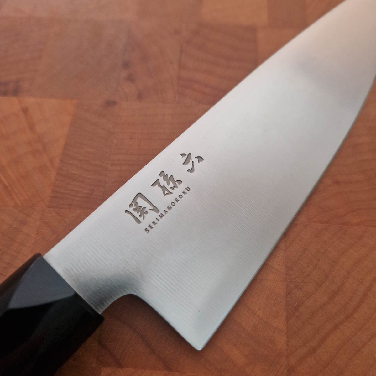 15cm Kokkekniv - KAI SEKI REDWOOD — bilde 2