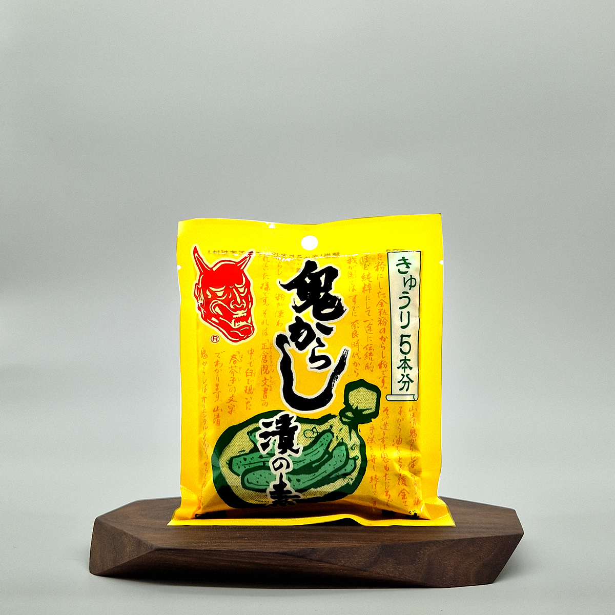 Karashi, senneps mix for syltet agurk, 90g - YAMASEI — bilde 1