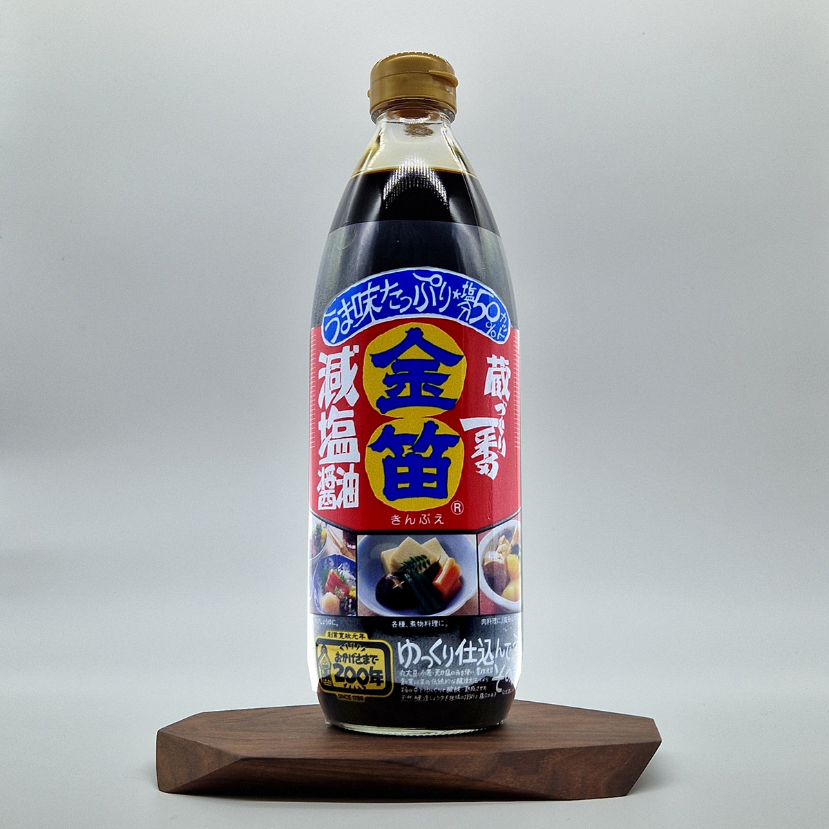 Soyasaus, klassisk, lavt saltinnhold, 1l - FUEKI SHOYU