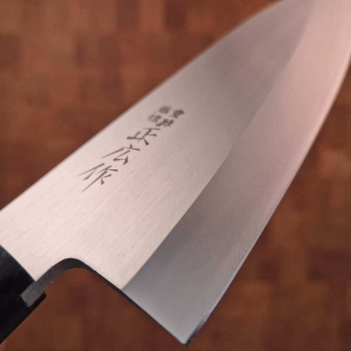 16,5cm Tradisjonell Deba - MASAHIRO — bilde 6
