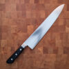 30cm Kokkekniv AUS8, Migaki - HARUYUKI