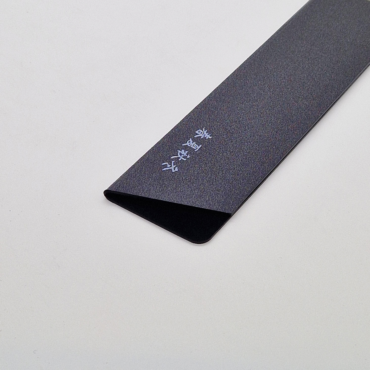Knivbeskytter M (200 x 57mm) — bilde 2