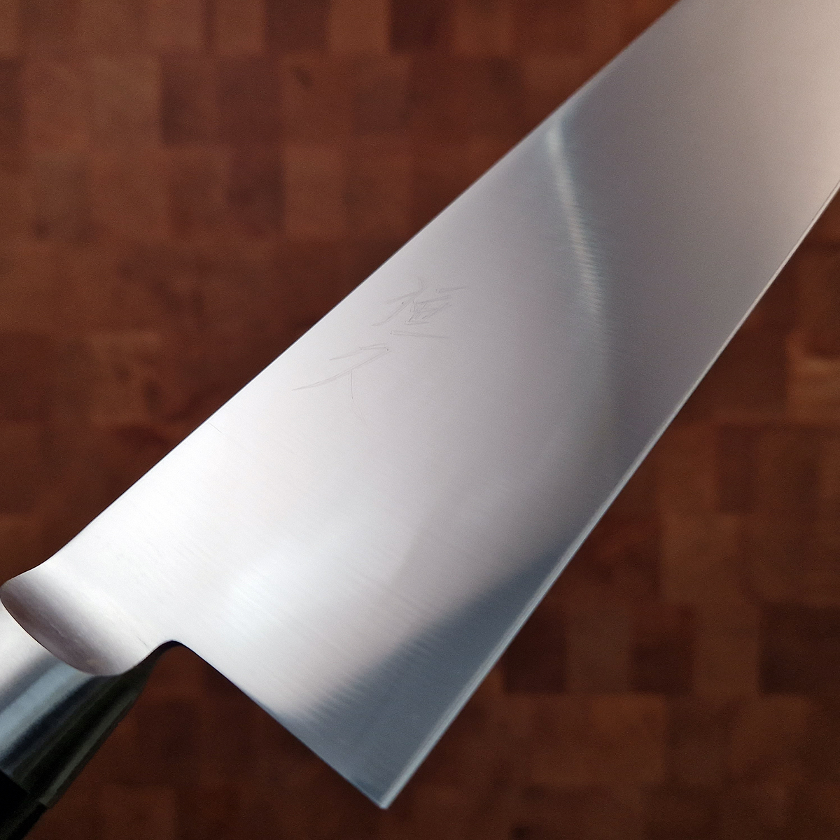 27cm Kokkekniv AUS8, Migaki - HARUYUKI — bilde 2