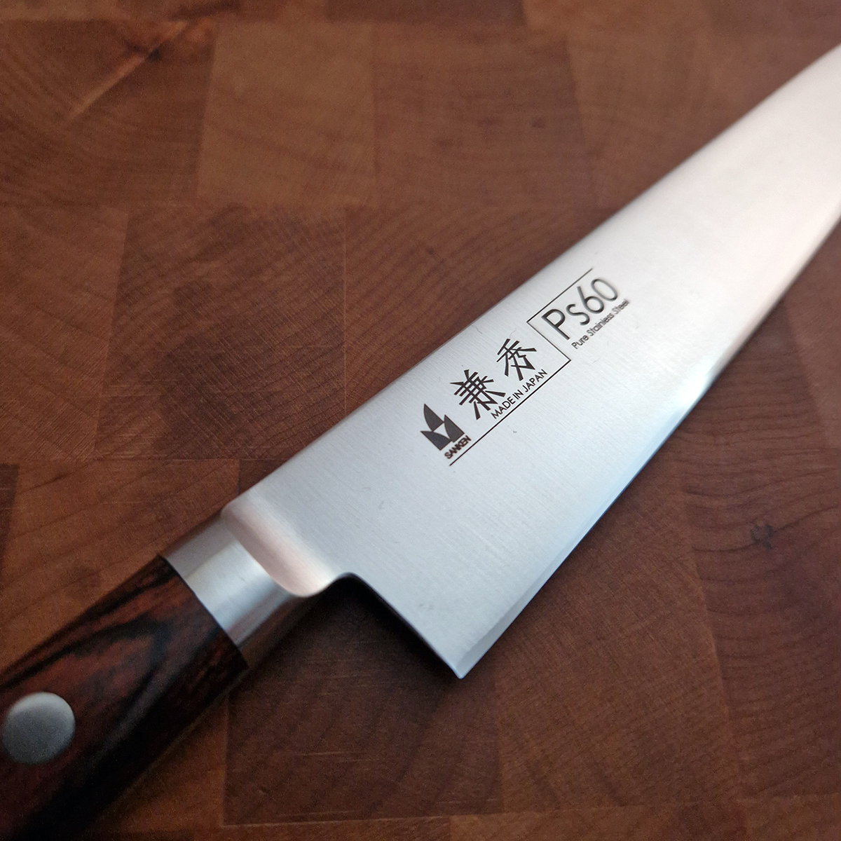 15cm Universalkniv PS60 - SANKEN — bilde 5