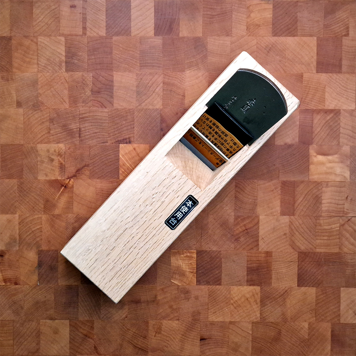 Japansk Høvl, Kanna, 60mm blad, Aogami - TAKEFU — bilde 1