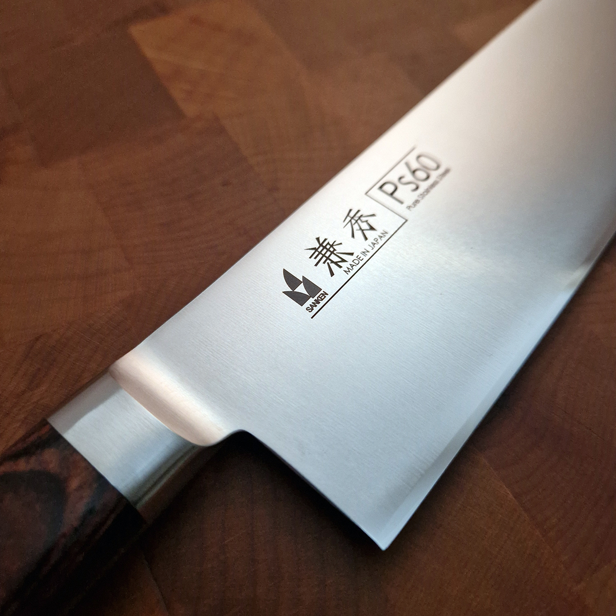 18,5cm Nakiri Grønnsakskniv PS60 - SANKEN — bilde 2