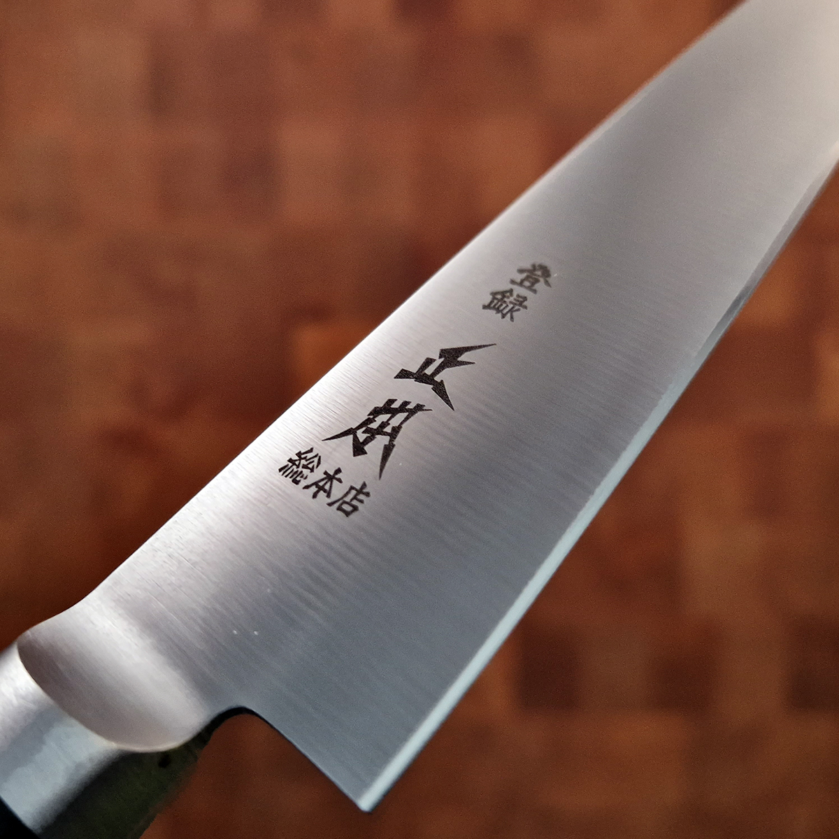 12cm universalkniv, Virgin Carbon, inkl Saya - MASAMOTO — bilde 3