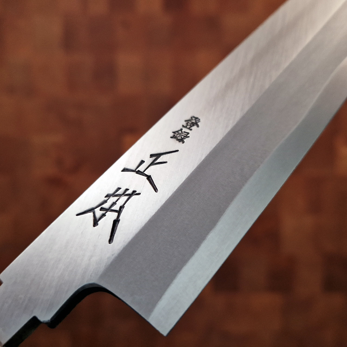 27cm Yanagiba, Shirogami II, inkl Saya - MASAMOTO — bilde 6