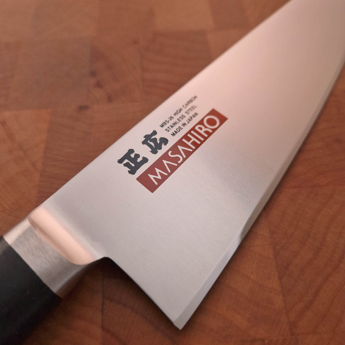 16,5cm Bunka, MV-H - MASAHIRO — bilde 2