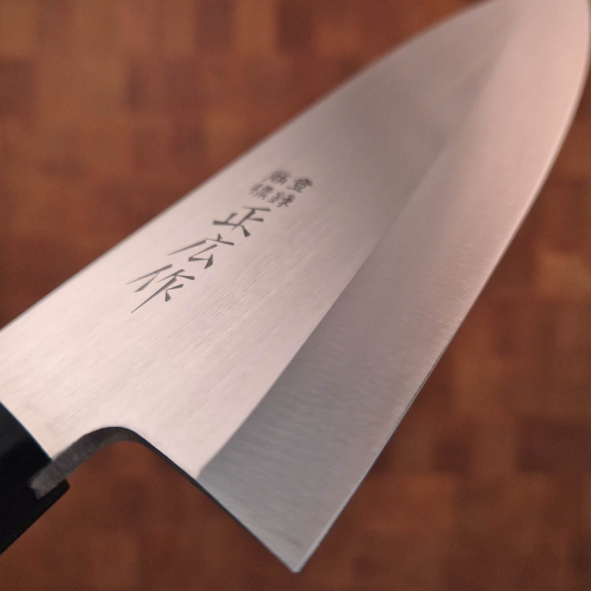 15cm Tradisjonell Deba - MASAHIRO — bilde 4