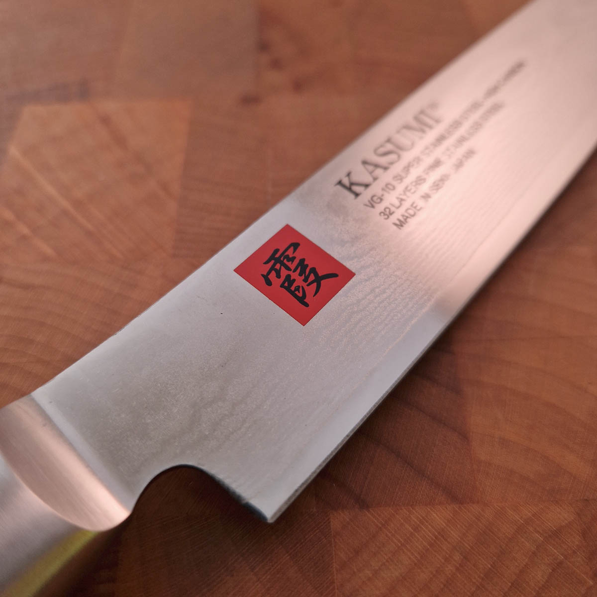 24cm Trancheringskniv Damask - KASUMI — bilde 5