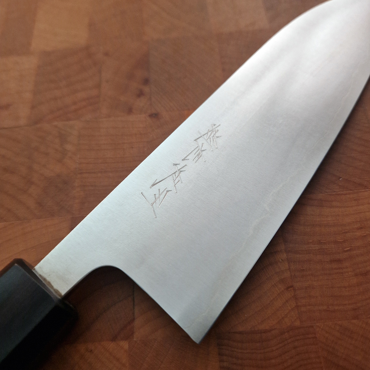 16.5cm Santoku VG10 "Peacock Handle" - — bilde 2