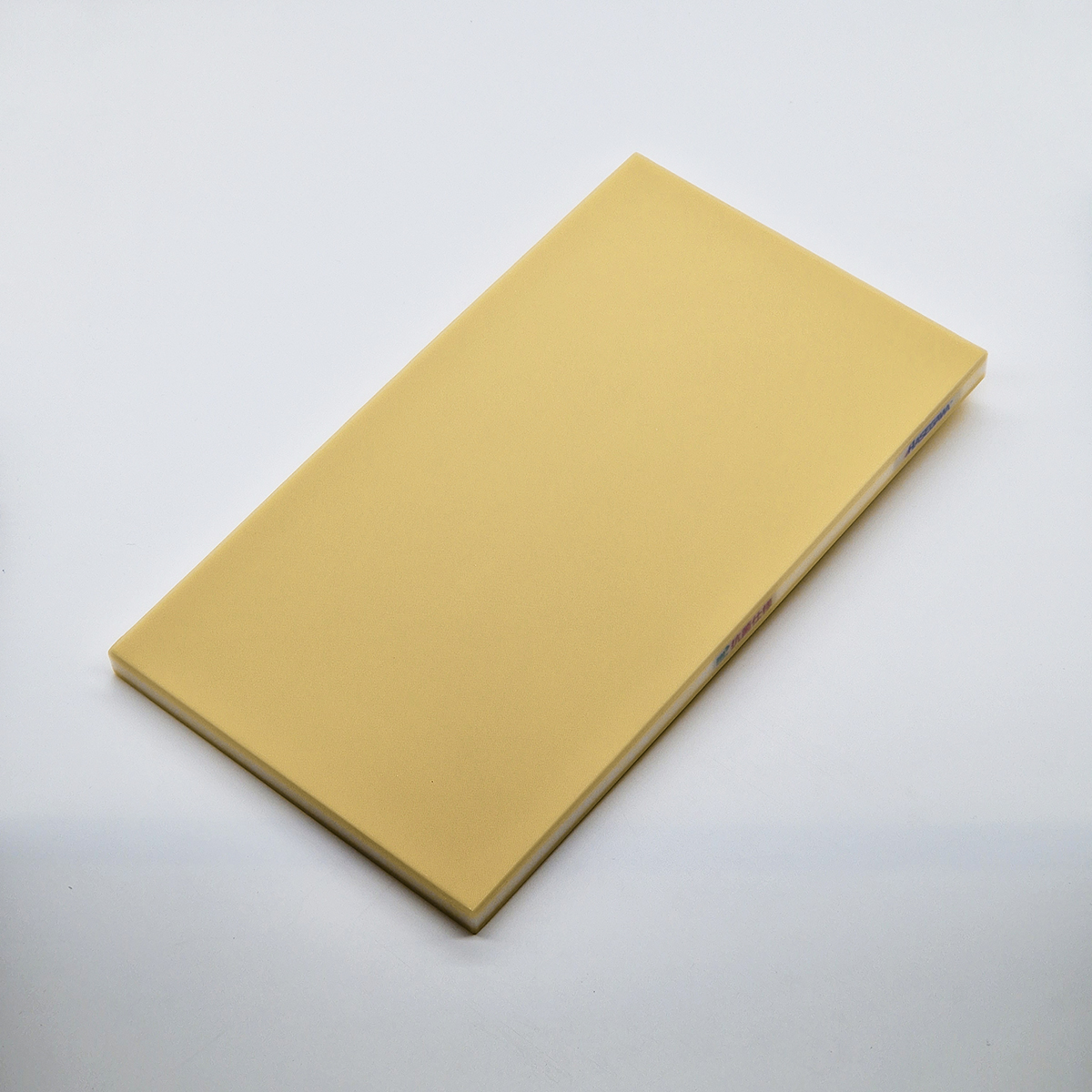 Skjærebrett, soft cutting board, FSR (Gult), (410 x 230mm) - HASEGAWA — bilde 3