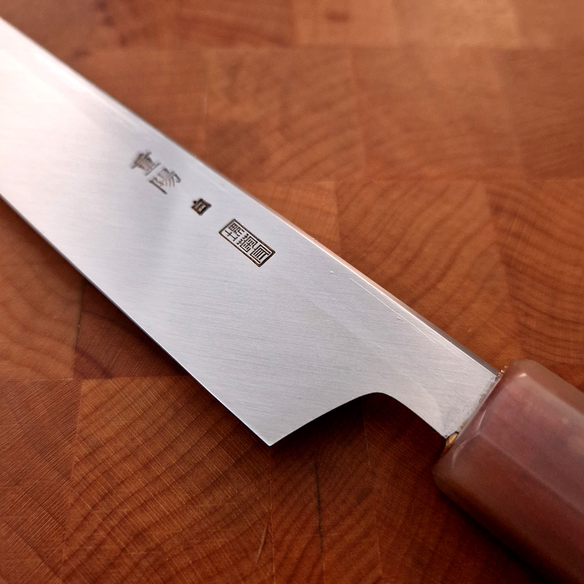 30cm Sakimaru Takohiki, Mirror Polished, Shirogami II, inkl Saya - SAKAI KIKUMORI — bilde 3