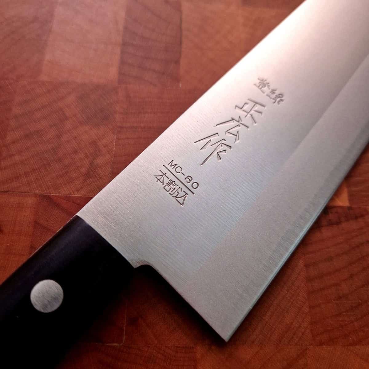16,5 cm Grønnsakskniv (Santoku), MC-80 - MASAHIRO — bilde 2