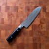 12,5cm Grønnsakskniv (Santoku) - YAXELL ZEN