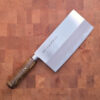 18cm Kinesisk Kokkekniv, Rustfritt - Tsubazo