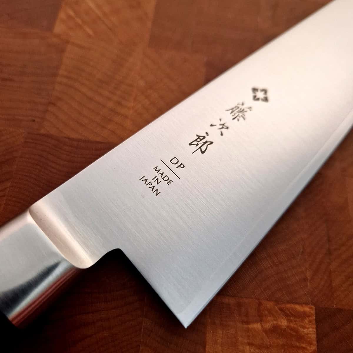 21cm Kokkekniv DP3 Layer - TOJIRO — bilde 2