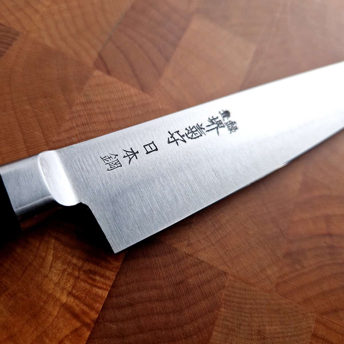 15cm Universalkniv Nihonko, SK4 - SAKAI KIKUMORI — bilde 4