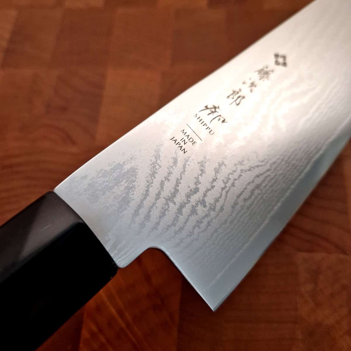 24cm Kokkekniv Shippu - TOJIRO — bilde 2
