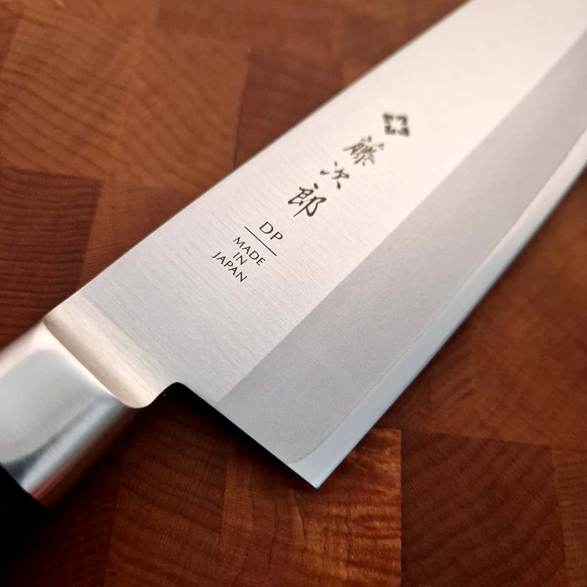 21cm Kiritsuke DP3 Layer - TOJIRO — bilde 2