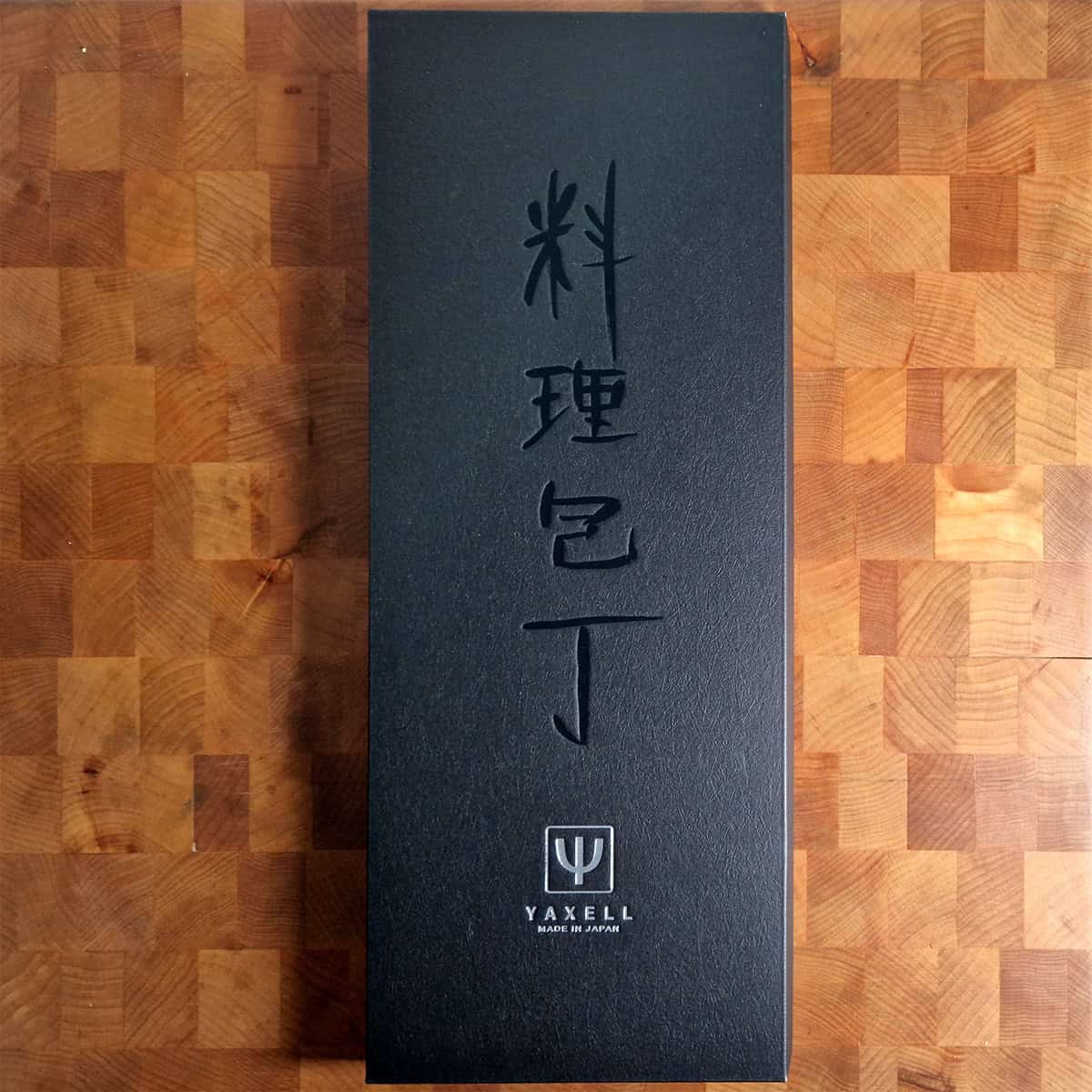Knivsett (12 + 20cm) - YAXELL ZEN — bilde 2