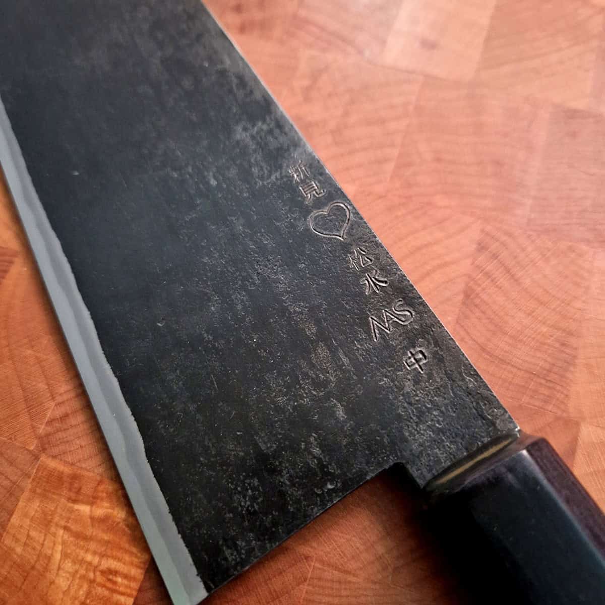 24cm Kiritsuke, Super Aogami, NAS - TAKEDA — bilde 2