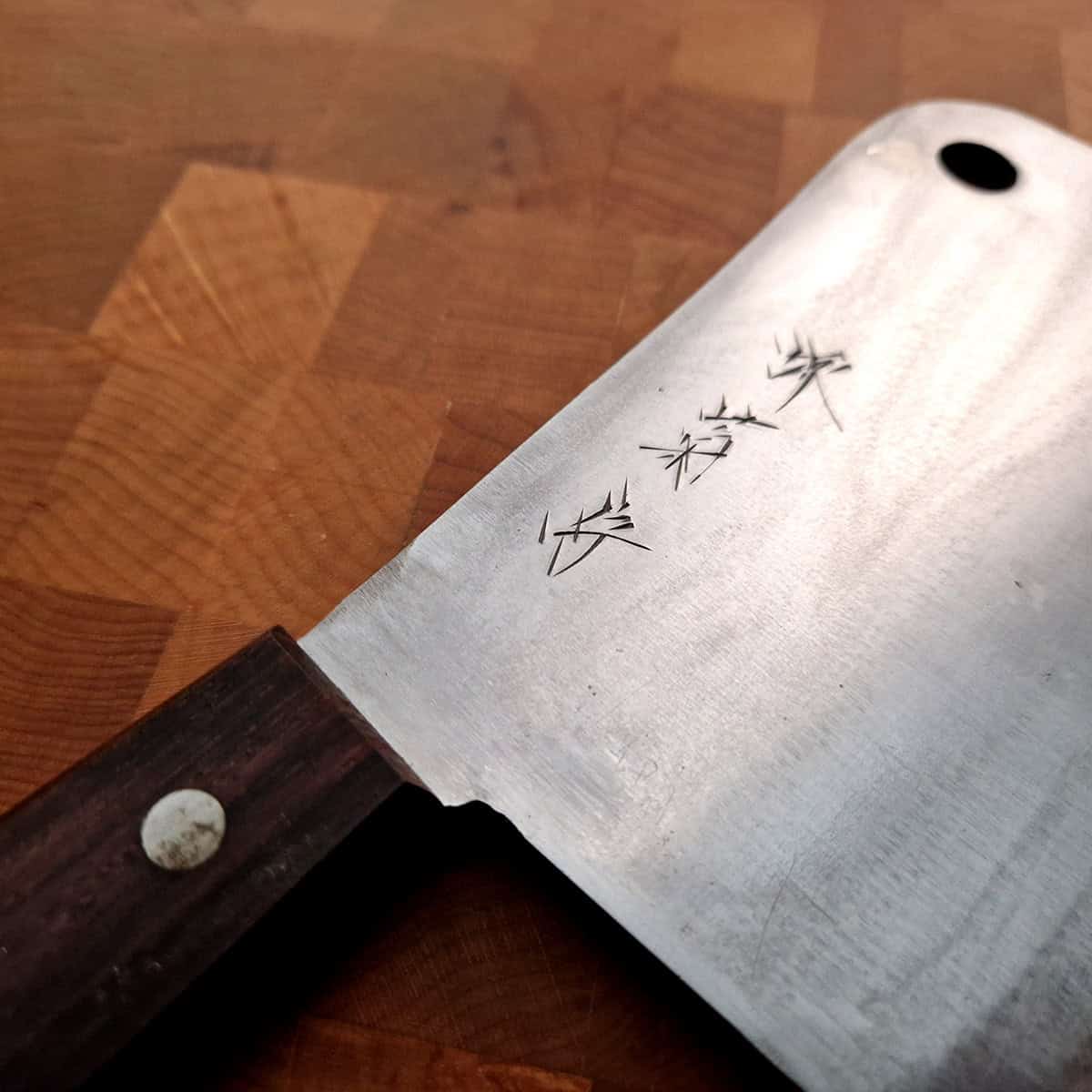15cm Øks Nihonko, SK4 - SAKAI KIKUMORI — bilde 4