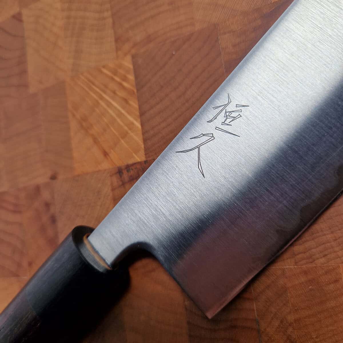 16,5cm Grønnsakskniv (Santoku) Migaki, Super Aogami - HARUYUKI — bilde 2