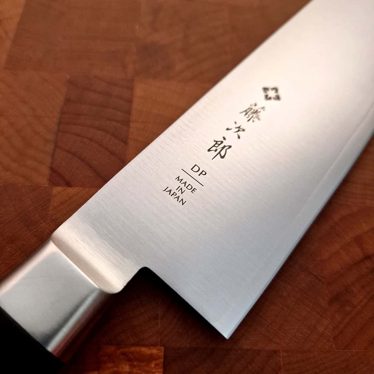 18cm Kokkekniv DP3 Layer - TOJIRO — bilde 2