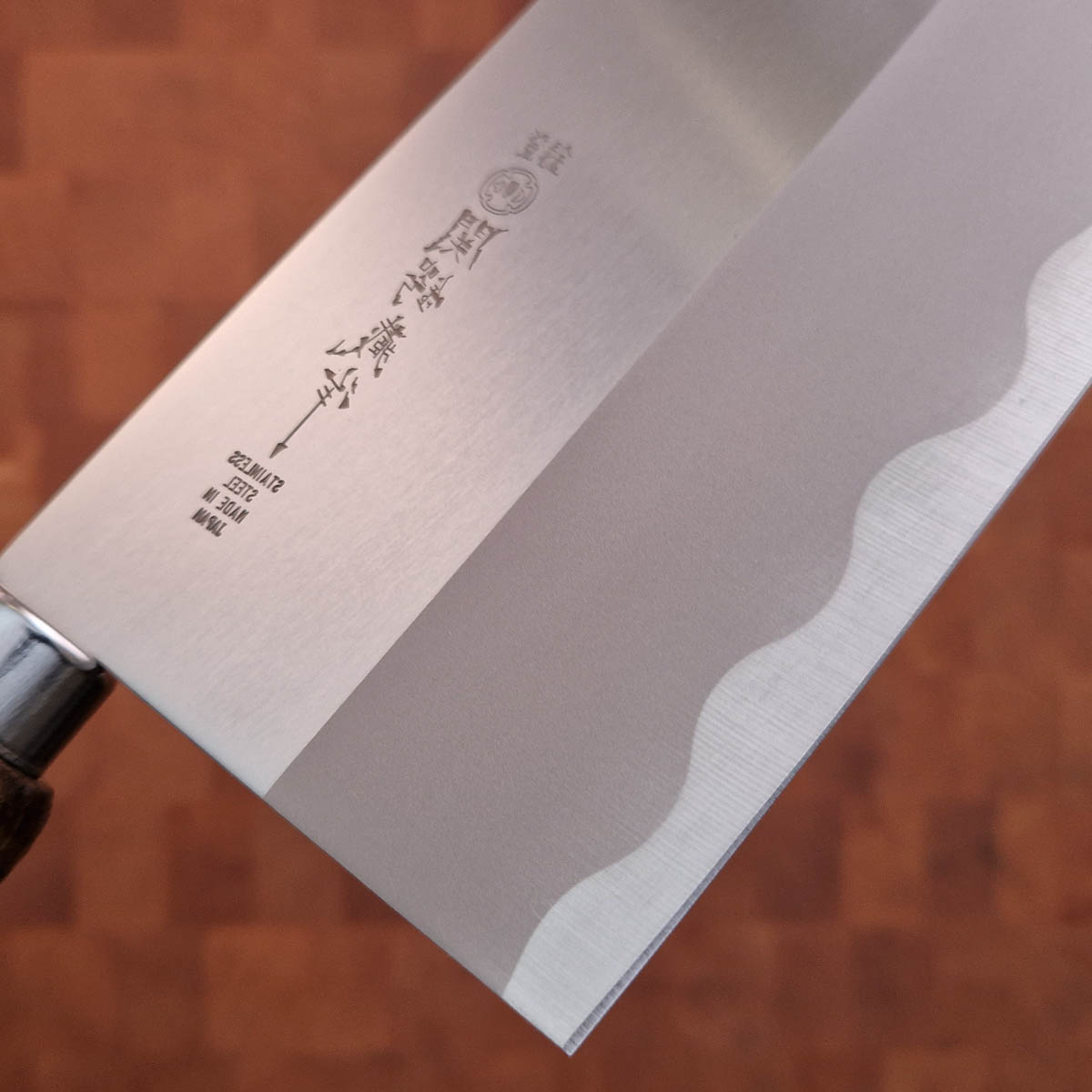18cm Kinesisk Kokkekniv, Rustfritt - Tsubazo — bilde 2