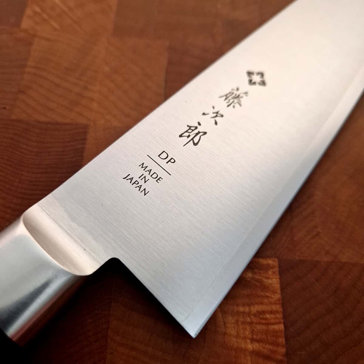 24cm Kokkekniv DP3 Layer - TOJIRO — bilde 2