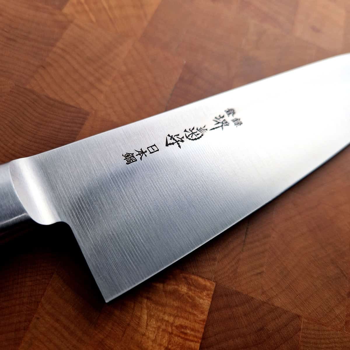 17cm Grønnsakskniv (Santoku) Nihonko, SK4 - SAKAI KIKUMORI — bilde 2