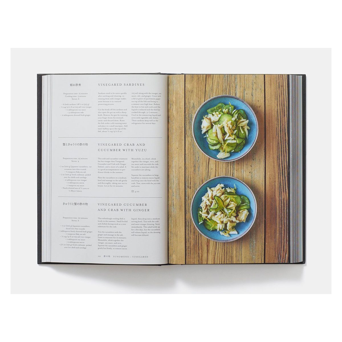 Japan: The Cookbook — bilde 2